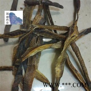 大地龙 广地龙半开个 水洗 全干 无虫蛀 国峰药业 重在品质 产地 广西壮族自治区图2