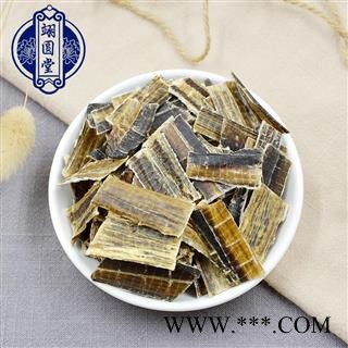 地龙 广地龙全开个 产地 广西壮族自治区图3