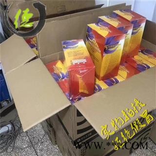 四海商联 西红花 袋装 正伊朗品特级 绝对无假 番红花 藏红花图4