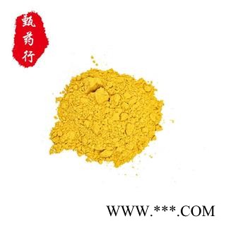 蒲黄 蒲黄精粉180目 产地 内蒙古 1公斤装图3