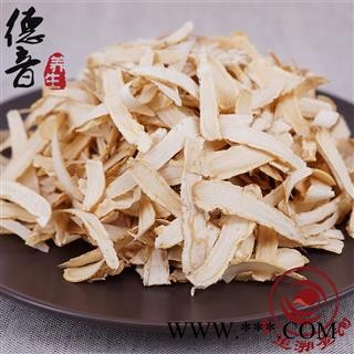 加拿大进口西洋参 小刨片 中药材批发 规格齐全图2