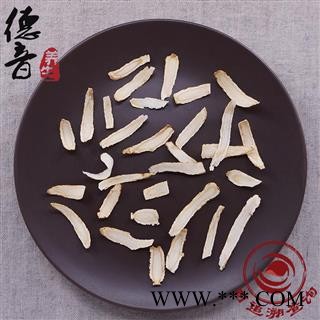 加拿大进口西洋参 小刨片 中药材批发 规格齐全图4