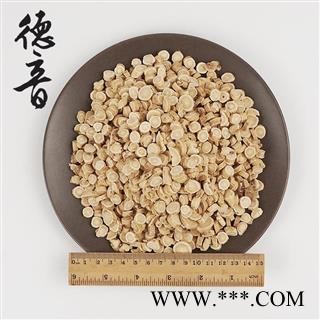 【满包邮】黄芪 圆片  1000g 中药材批发 规格齐全图3
