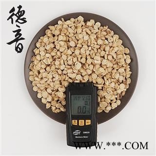 【满包邮】黄芪 圆片  1000g 中药材批发 规格齐全图4