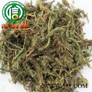 【满包邮】伸筋草统货散装四川产地直供大伸筋沁信源中药批发图2