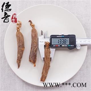 【满包邮】红参30支 产地吉林长白山 中药材批发 规格齐全图2