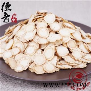 西洋参1.6软片 2020年新货软质花旗参 薄片图4