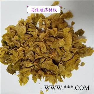 鸡内金 生鸡内金黄色统货 产地 山东省图2