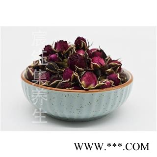 玫瑰 金边玫瑰 云南地道产区 自然晾晒无熏硫 泡水泡茶图2