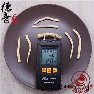 国产西洋参参尾 产地吉林 中药材批发 规格齐全图4