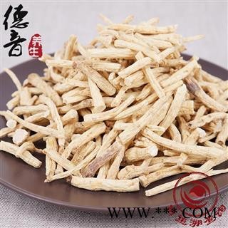 国产西洋参参尾 产地吉林 中药材批发 规格齐全图3