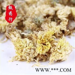 菊花 山菊花无硫统货 一手货源批发1公斤装 产地山西 甄选药材行 为你真选好药材图3