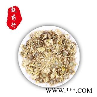 菊花 山菊花无硫统货 一手货源批发1公斤装 产地山西 甄选药材行 为你真选好药材图2