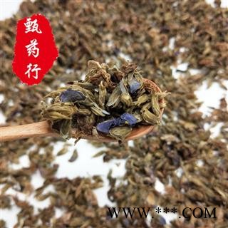 葛花 茶用干净好货 一手货源批发 产地广西 甄选药材行 为你真选好药材图4