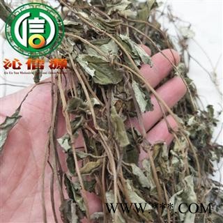 【满包邮】大叶金钱草统货散装四川产地直供四川大金钱草沁信源中药批发图3