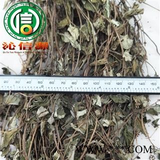 【满包邮】大叶金钱草统货散装四川产地直供四川大金钱草沁信源中药批发图2