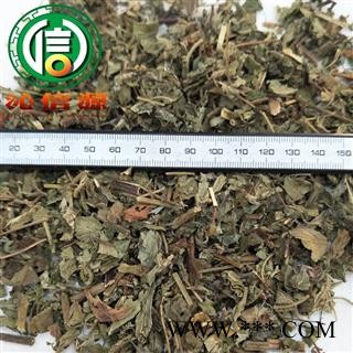 【满包邮】仙鹤草统货散装四川产地直供沁信源中药批发图2