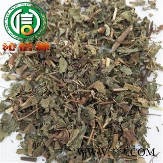 【满包邮】仙鹤草统货散装四川产地直供沁信源中药批发图4