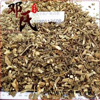 广藿香带叶片统货1公斤起批散装批发产地直供邓氏中药材批发图2