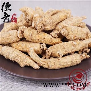 西洋参 10克原丛 参粒 参节 软质 软支2020年新货 花旗参图3