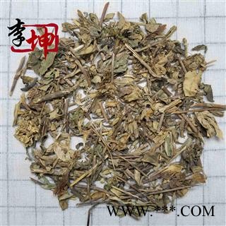 【满99包邮】龙胆草 统段 云南产龙胆【良心经营 品种齐全】图2