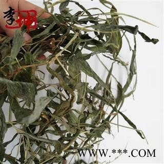 【包邮】淡竹叶个子 颜色青绿自家晾晒 无熏硫图2