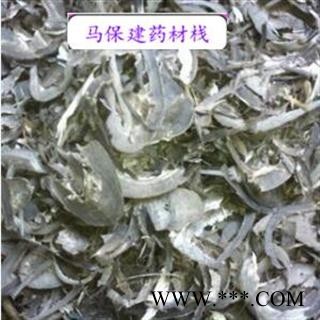 水牛角 水牛角细丝 产地 广西壮族自治区图2