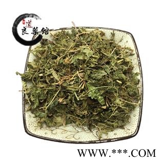 海金沙草选货  海金沙藤 药典标准 地道良药馆1000克直销图4