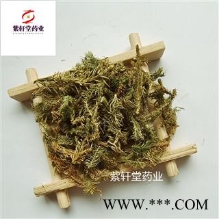 伸筋草 绿色统段 今年新货 无杂质 产地 云南省图4