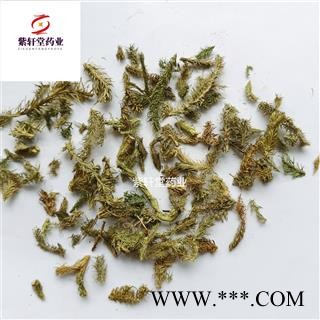 伸筋草 绿色统段 今年新货 无杂质 产地 云南省图2