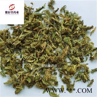 伸筋草 绿色统段 今年新货 无杂质 产地 云南省图3