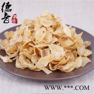 【满包邮】兰州百合 统 产地兰州 1000g 中药材批发 规格齐全图4