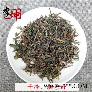 【99包邮】墨旱莲 选段 四川产 旱莲草 李坤中药行【良心经营 品种齐全 限量100kg】图4