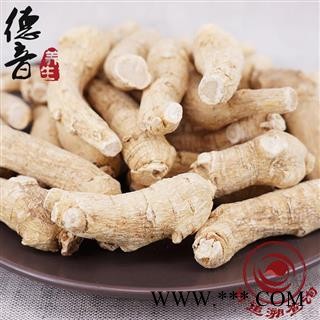 国产西洋参4克短支   参粒 参节 软质 软支2020年新货 花旗参图4