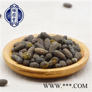 五灵脂 选货 产地 四川省图3