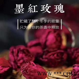 玫瑰 墨红玫瑰礼盒装 朵朵精选 无熏硫 伴手礼 泡水泡茶