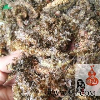 秦岭杨树花 杨花 无硫日晒 500g图3