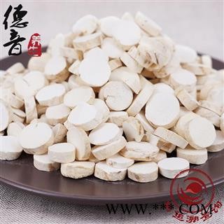 【满包邮】怀山药 山药 中圆片 产地河南 1000g 中药材批发 规格齐全图4