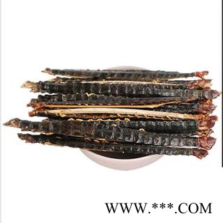蜈蚣 国产蜈蚣中条精选货14cm左右大量供应图2