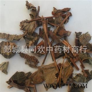 【鱼腥草】@【同欢药材】中药材批发供应  规格齐全 量大从优 产地 四川省图3