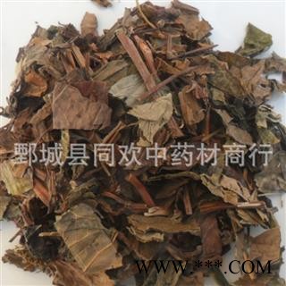 【鱼腥草】@【同欢药材】中药材批发供应  规格齐全 量大从优 产地 四川省图2