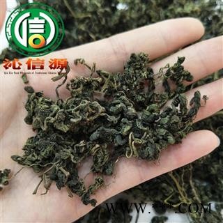 【满包邮】绞股蓝茶用选货散装陕西产地直供沁信源中药批发图3