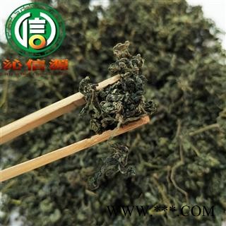【满包邮】绞股蓝茶用选货散装陕西产地直供沁信源中药批发图2