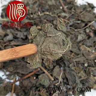 紫苏叶无硫选货1公斤起批散装产地直供川蜀山农中药材批发图2