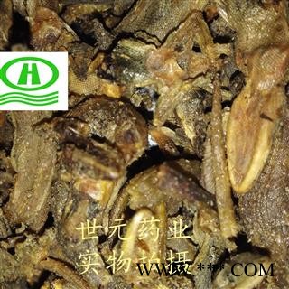 1世元药业 壁虎进口 进口碎 经济实惠 别称守宫 爬壁虎 爬墙虎 四脚蛇 巴壁虎 蝎虎 天龙 檐蛇 檐龙图2