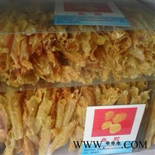 小丽百草行中药材鱼鳔  鱼胶 花胶图2