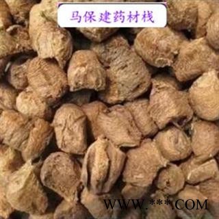 桑螵蛸 桑螵蛸生 产地 辽宁省图2