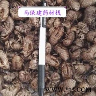 蝉蜕 蝉蜕净货 产地 山东省图2