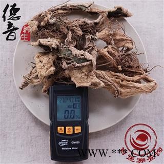 【满包邮】岩白菜根 统 产地四川省 1000g 中药材批发 规格齐全图2