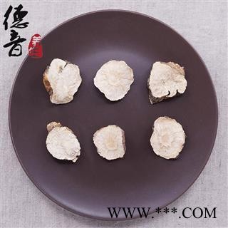 【满包邮】玛咖 黑玛卡片 大片 产地云南 1000g 中药材批发 规格齐全图3